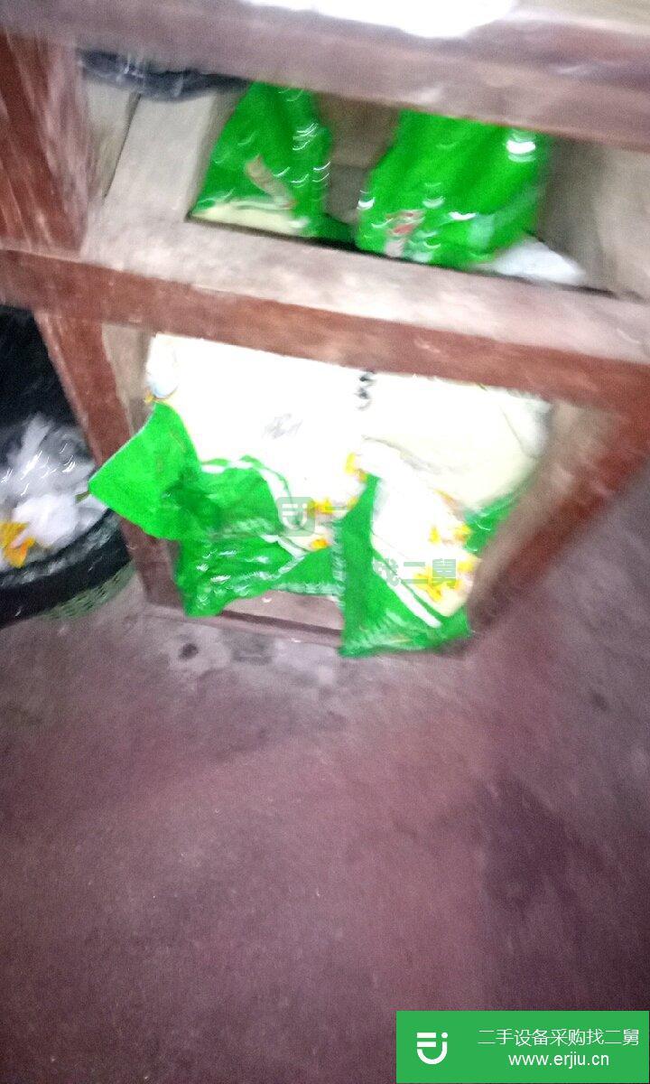 出售廚房用品