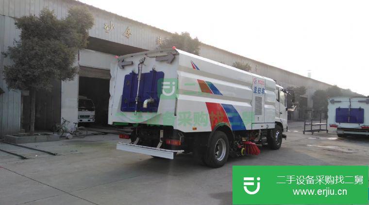 出售二手洗掃車