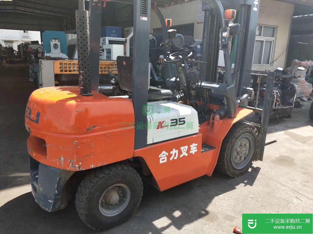 出售二手合力叉車