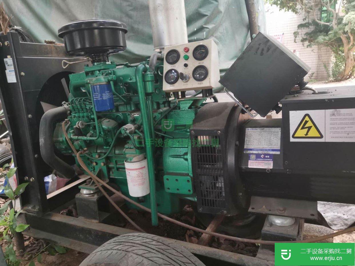 出售50kw發電機