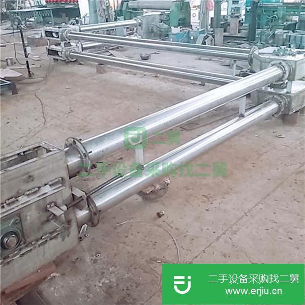 出售二手加料機