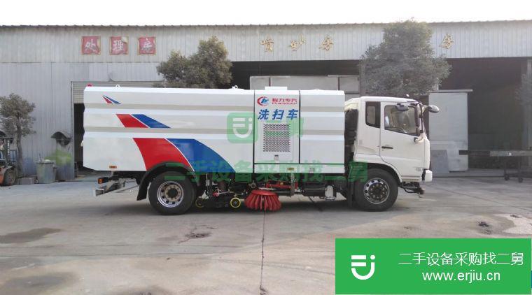 出售二手洗掃車