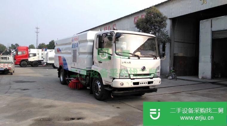 出售二手洗掃車