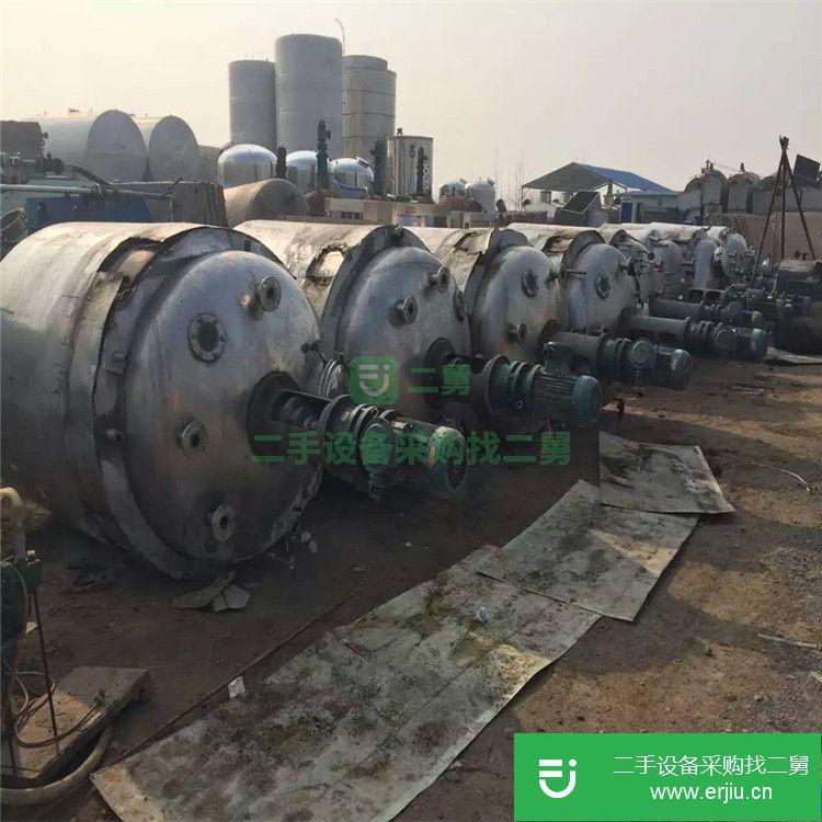 出售二手不銹鋼反應釜九成新
