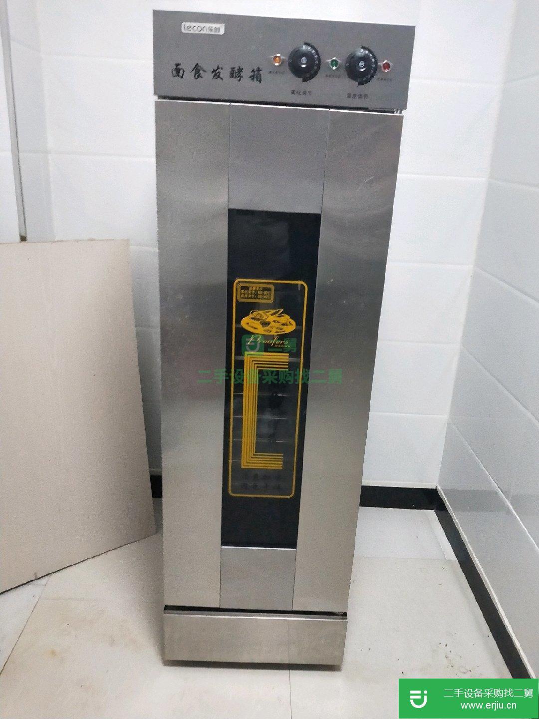 蛋糕店設(shè)備蛋糕面包烤箱和面機(jī)發(fā)酵箱