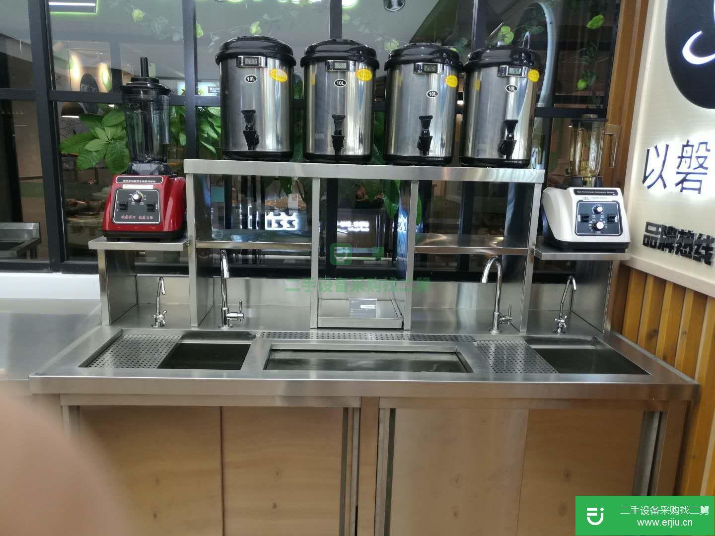 出售奶茶店全套設備