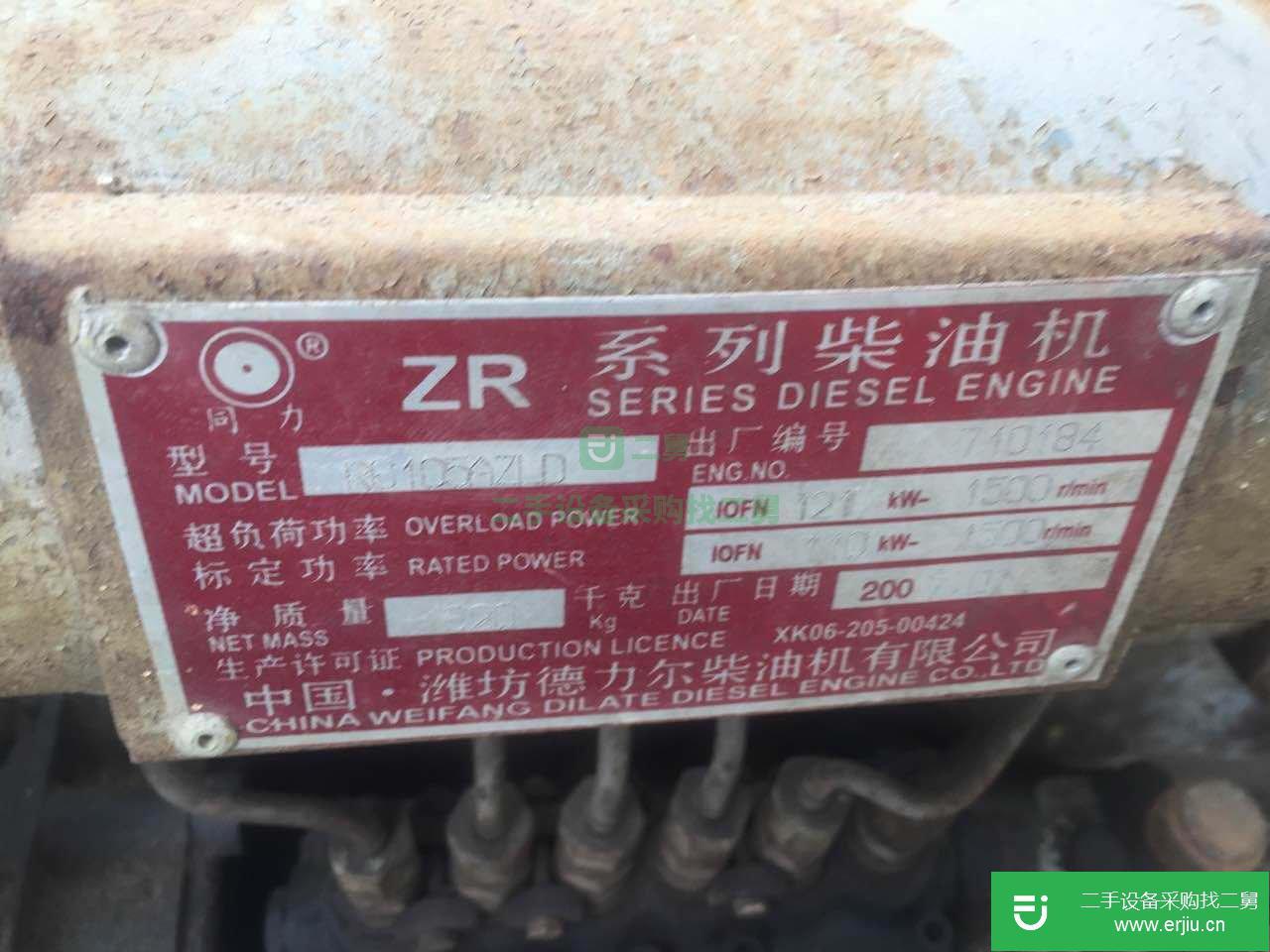 出售農(nóng)場(chǎng)備用100kw濰坊發(fā)電機(jī)組