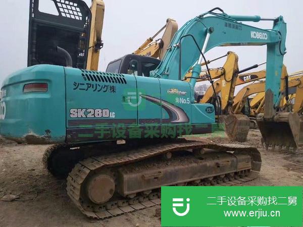 出售二手神鋼260挖掘機