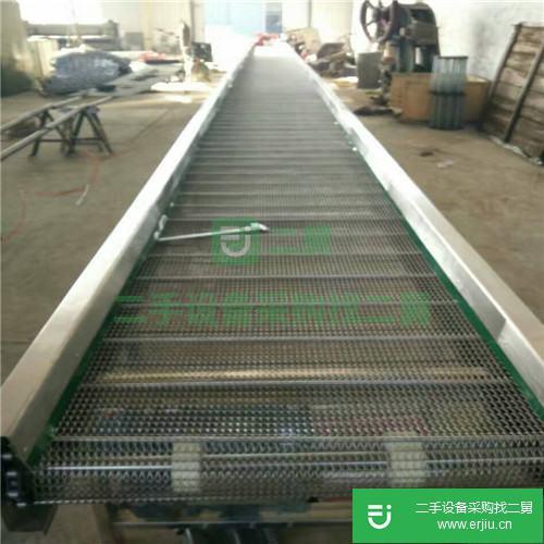 山東出售二手網帶輸送機