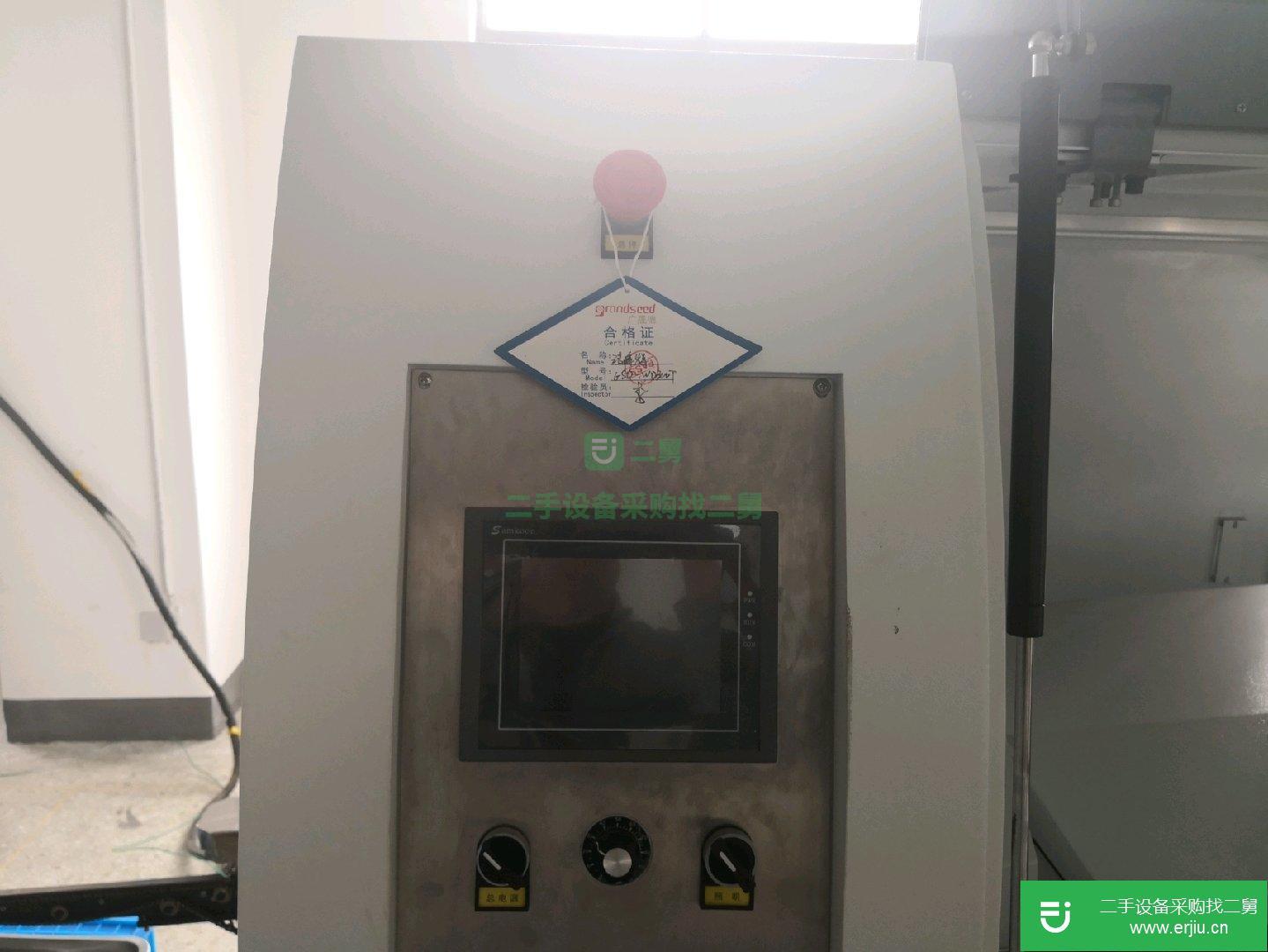 出售波峰焊設(shè)備