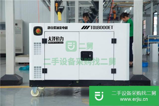 出售柴油發(fā)電機組?