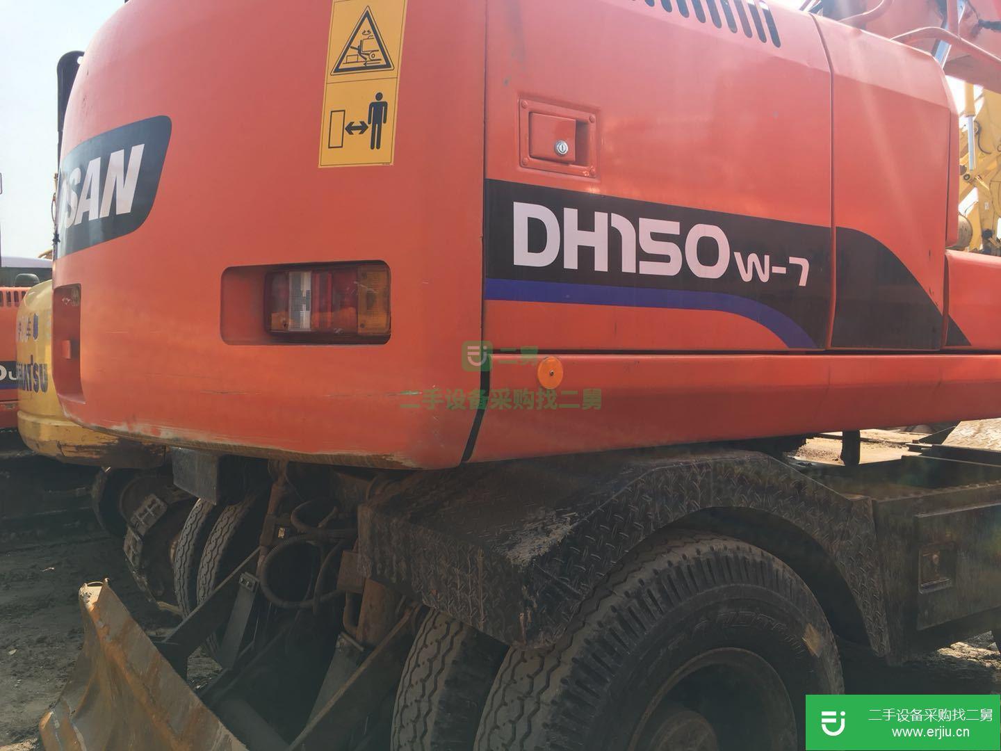 出售二手斗山 DH150W-7 挖掘機(jī)