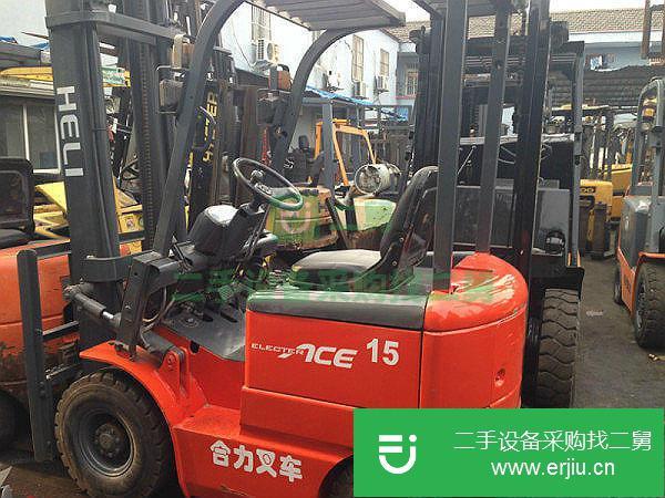 出售二手合力叉車