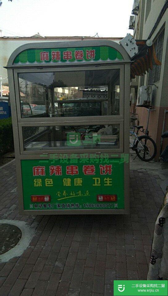 出售二手快餐車小吃車餐車