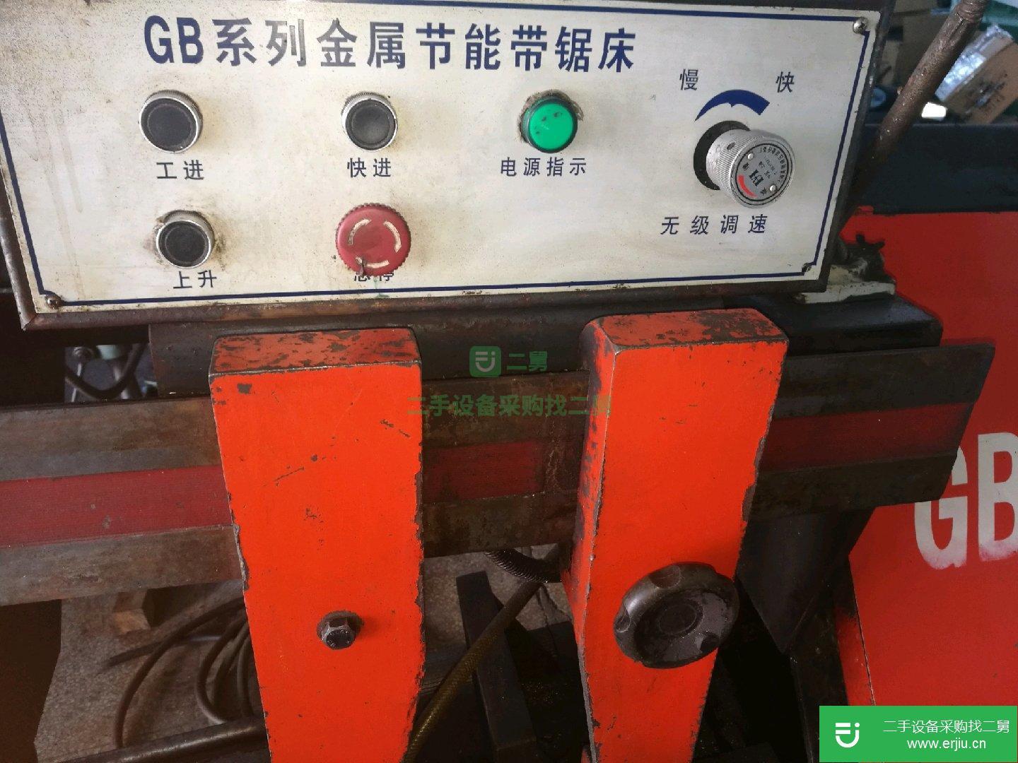 出售二手寶石花4035鋸床