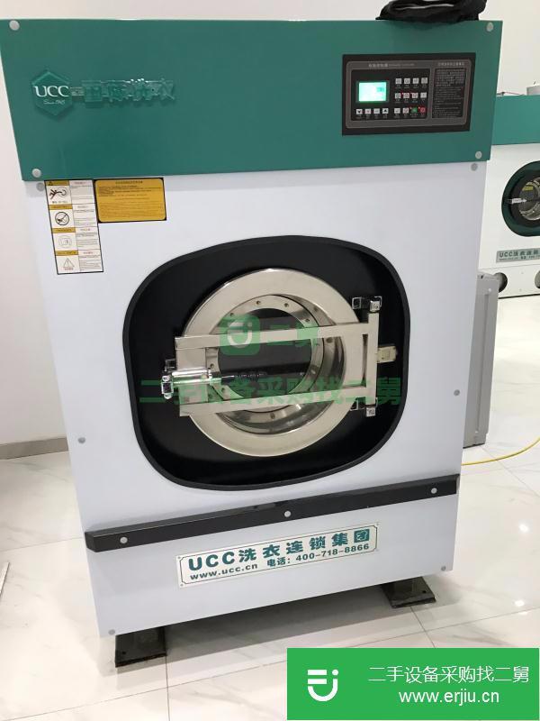 出售二手干洗店設(shè)備