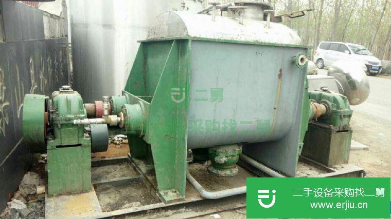 出售二手捏合機(jī)2500L