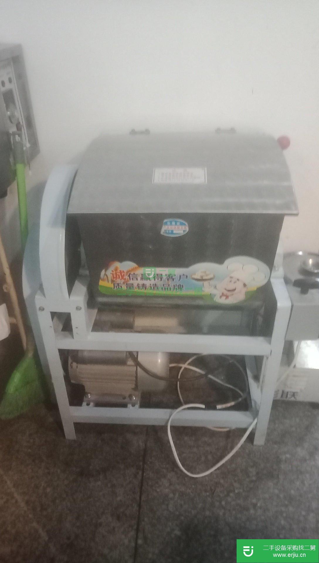 出售和面機