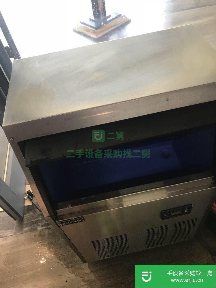 出售9成新制冰機