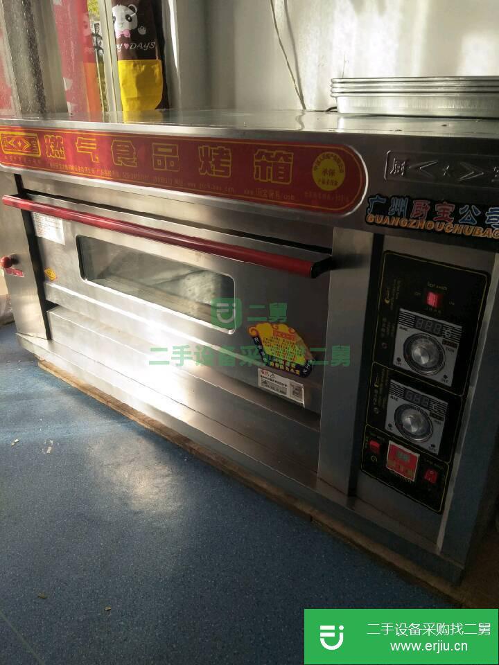 出售二手廚寶燃氣烤箱一層兩盤