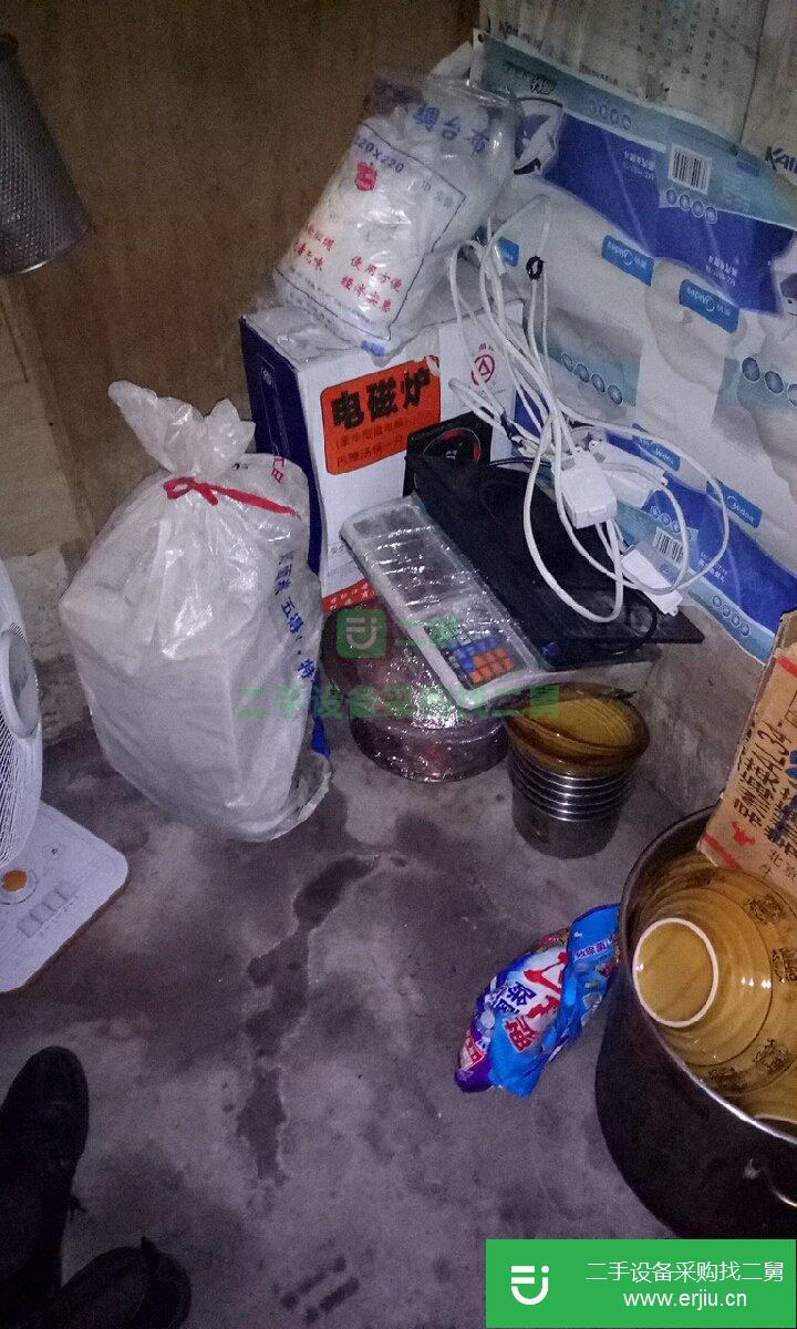 出售廚房用品