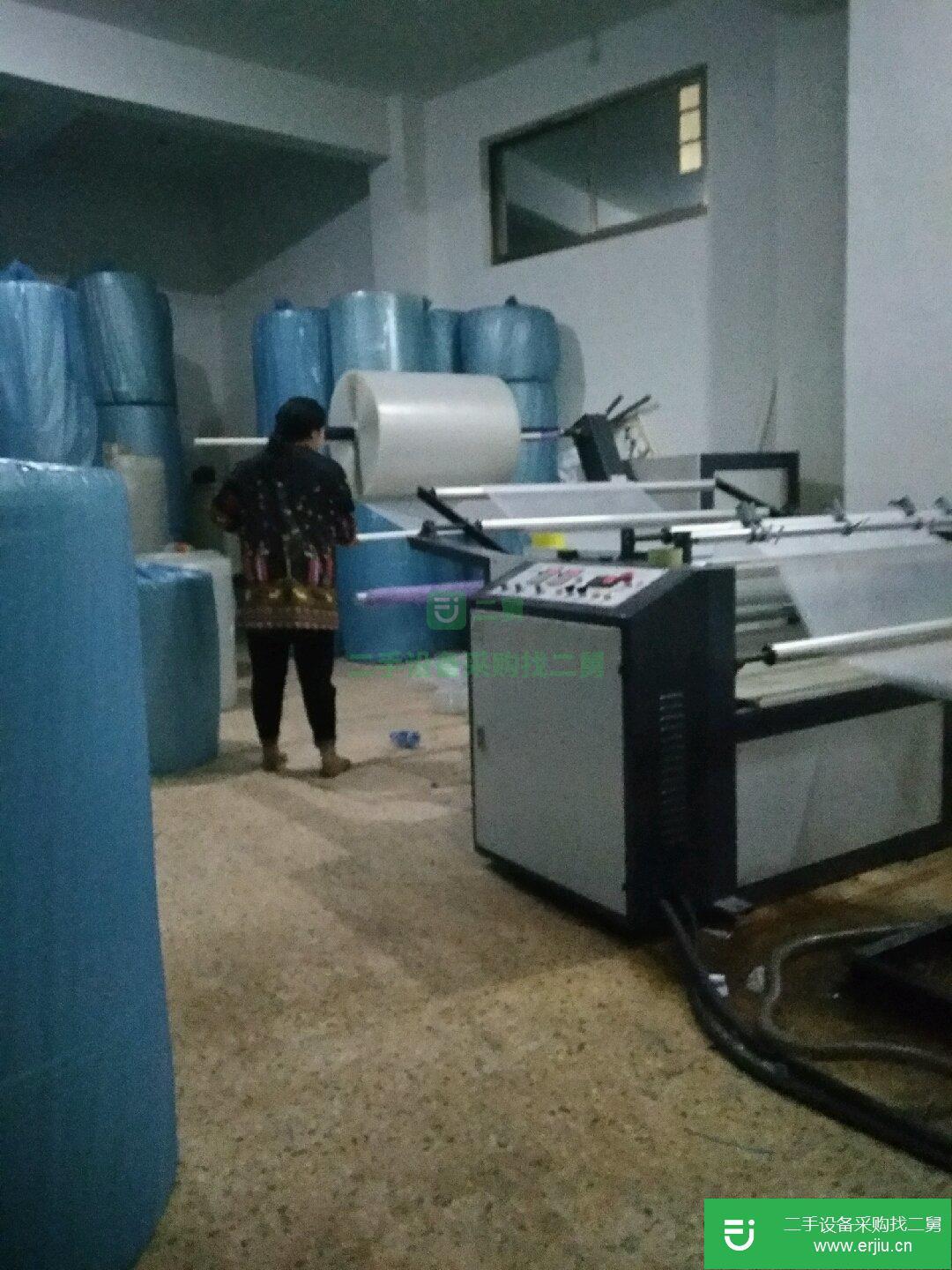 出售二手1.5米氣泡膜機械