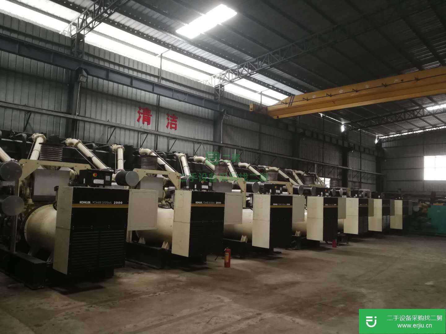 二手三菱柴油發電機組出售