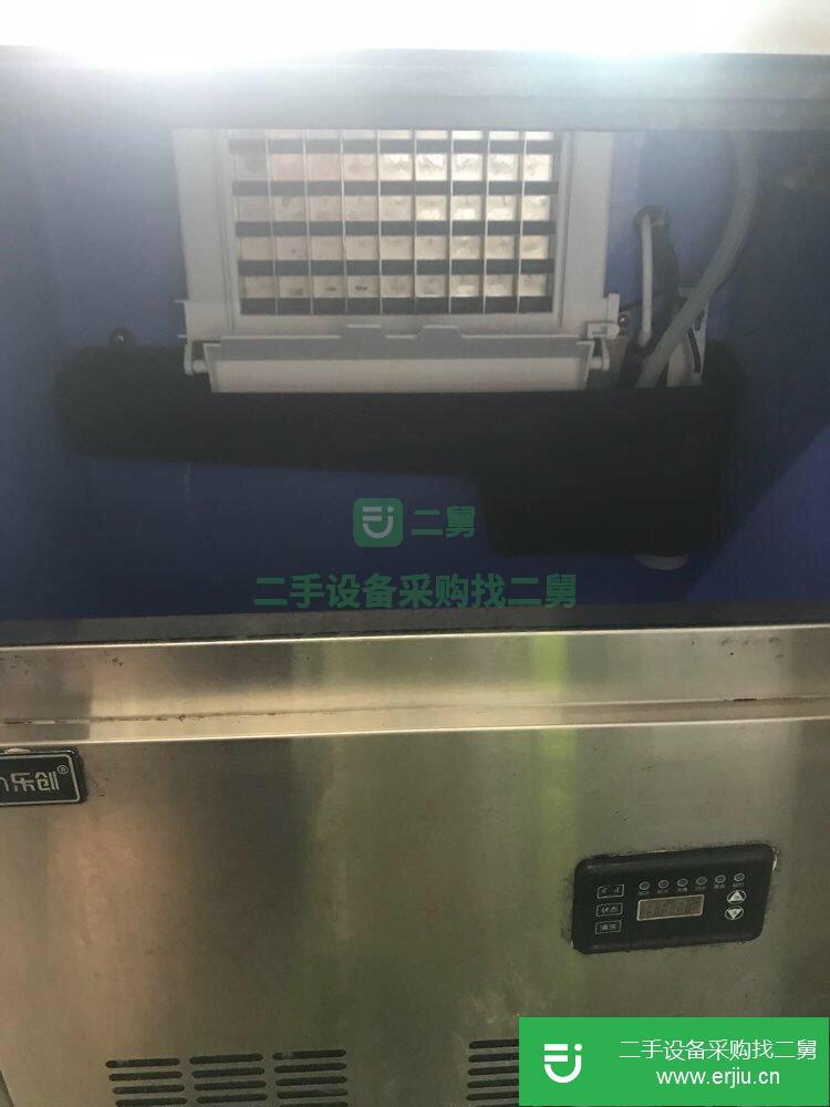 出售9成新制冰機