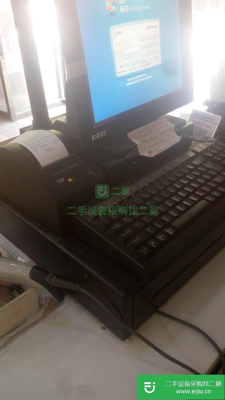 出售二手全套收銀機