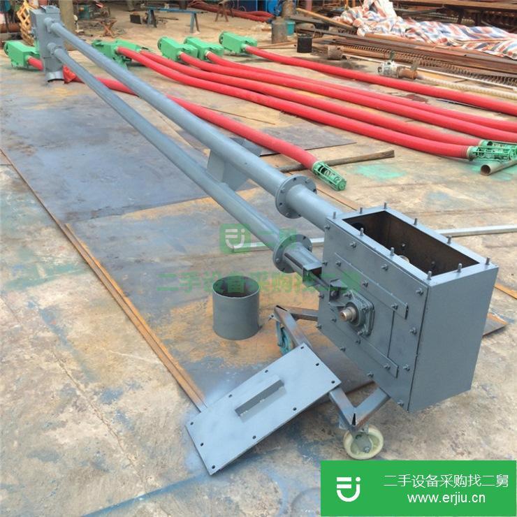 出售二手加料機