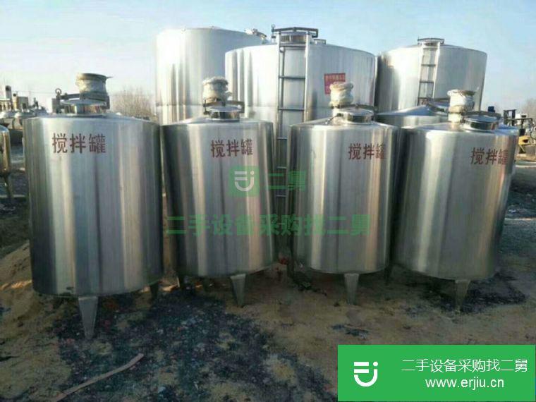 出售二手不銹鋼儲罐