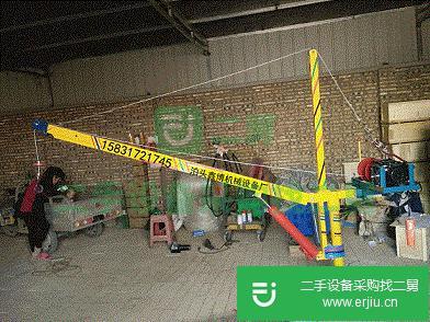 出售二手車用小吊車