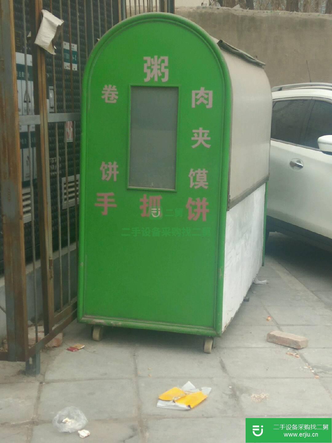 出售二手餐車