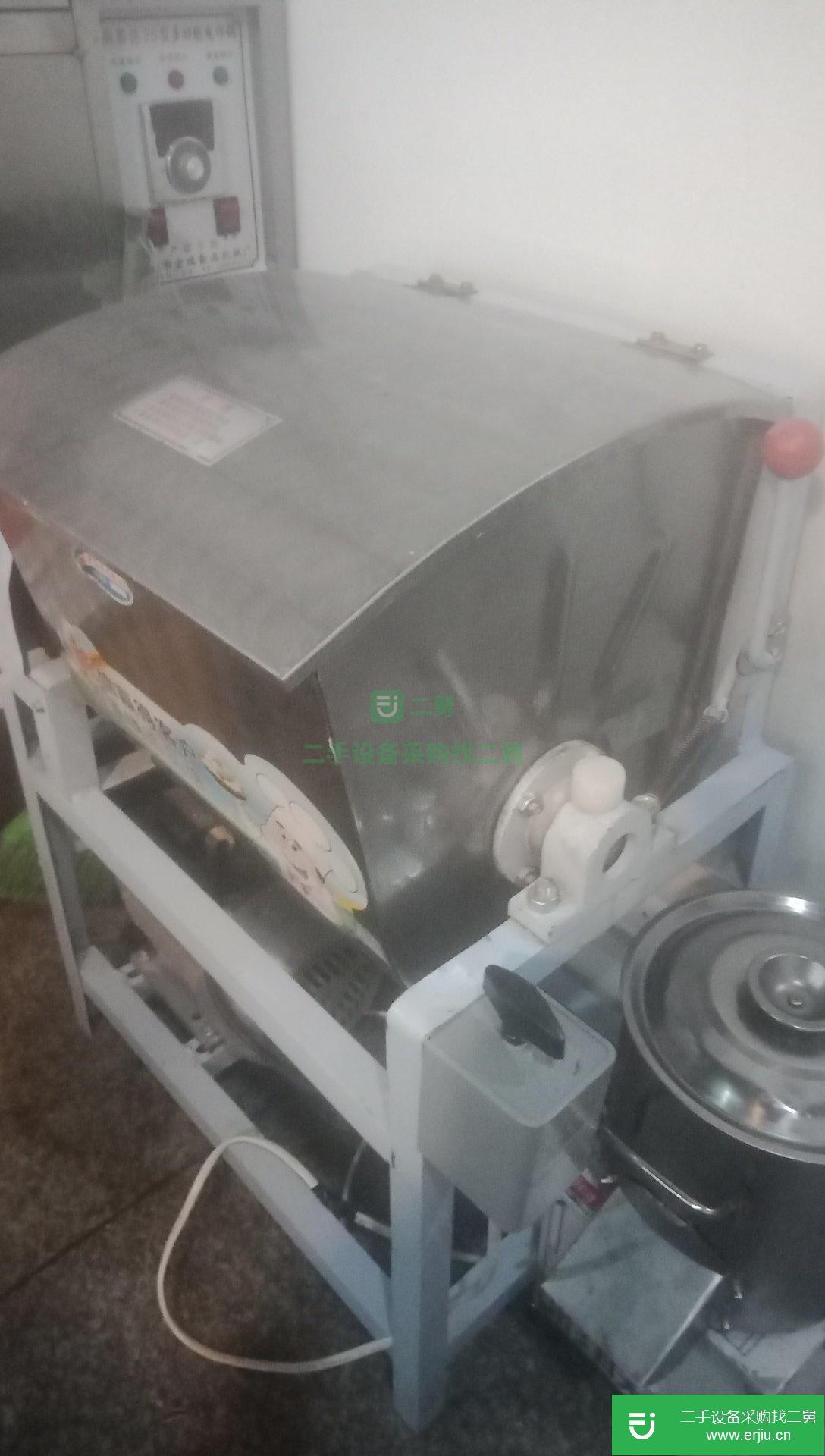 出售和面機