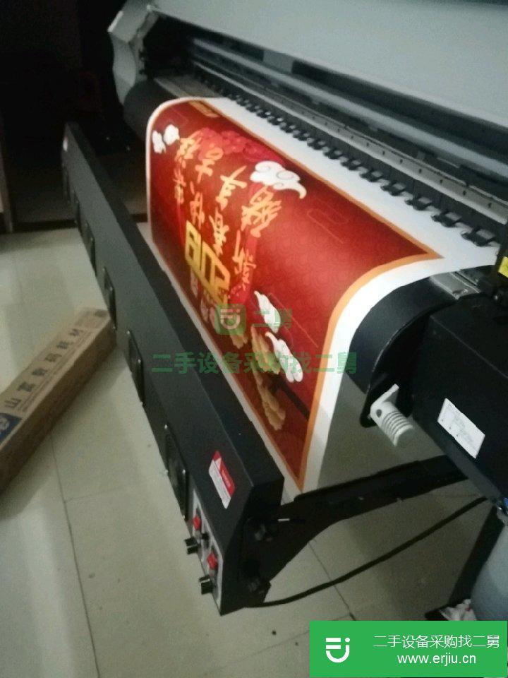 出售二手寫真打印機