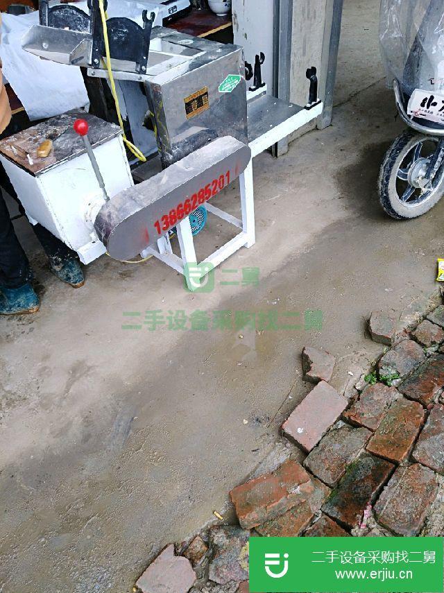 出售二手拌面壓面一體機
