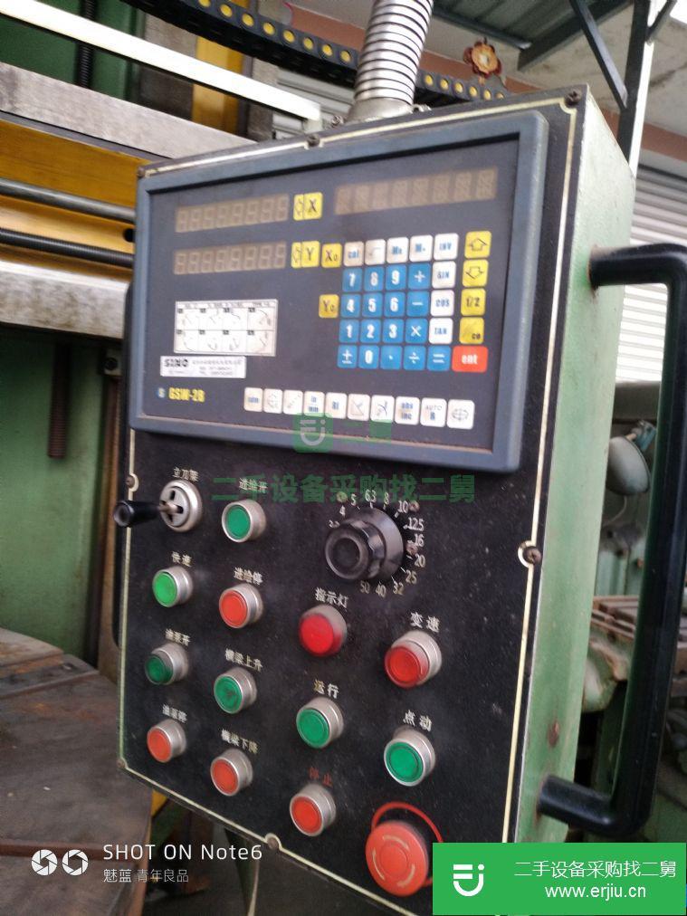 出售二手2.3米單柱立車C5123A