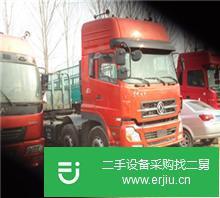 出售二手東風天龍雙導向半掛車