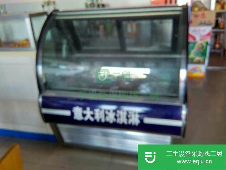 出售二手硬冰淇淋展柜硬冰機