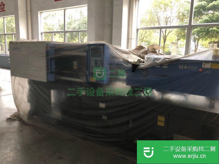出售二手海天注塑機