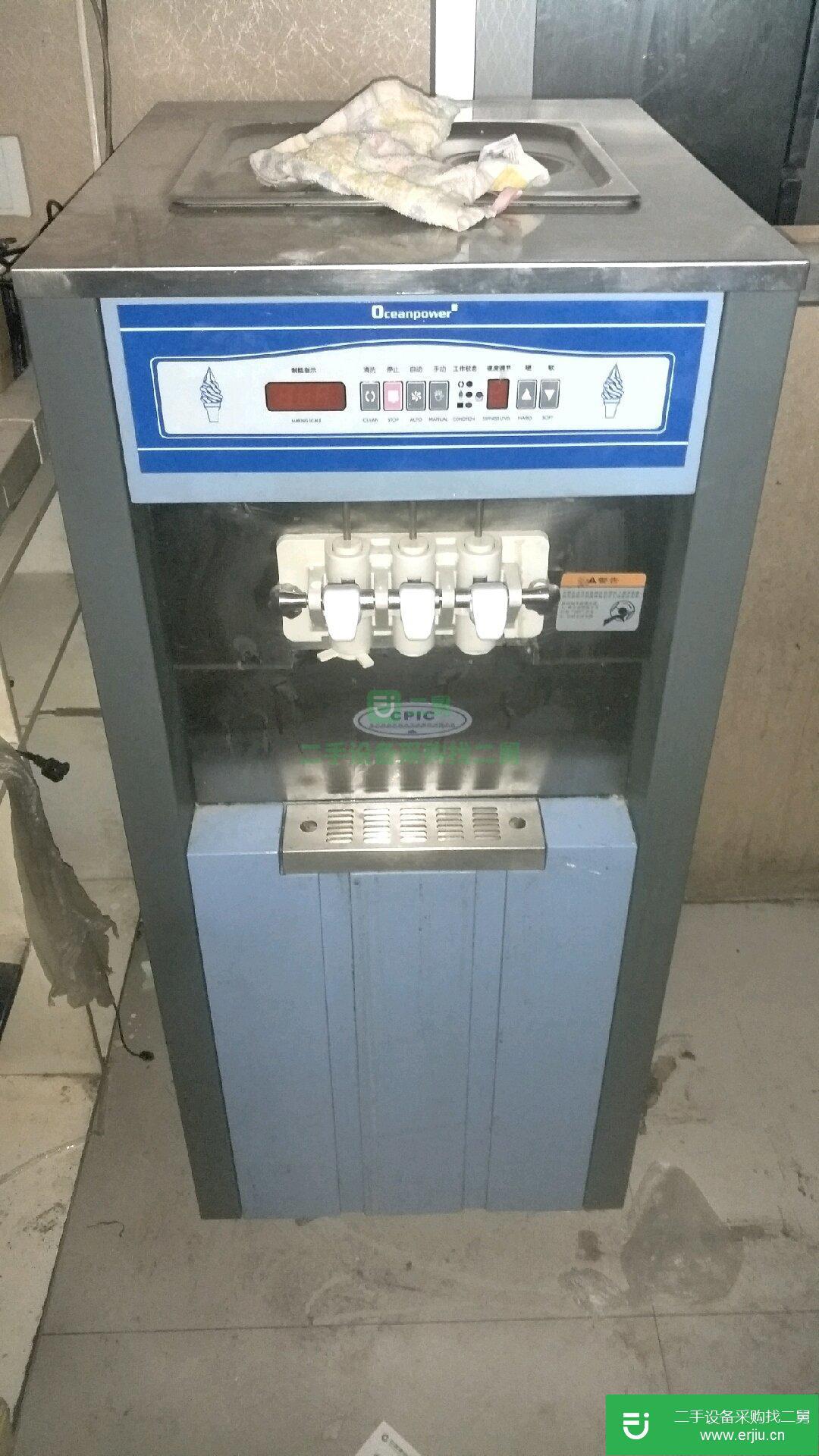 出售奶茶店設備