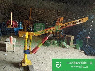 出售二手車用小吊車
