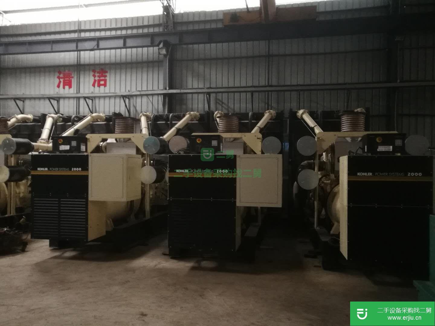 二手三菱柴油發電機組出售
