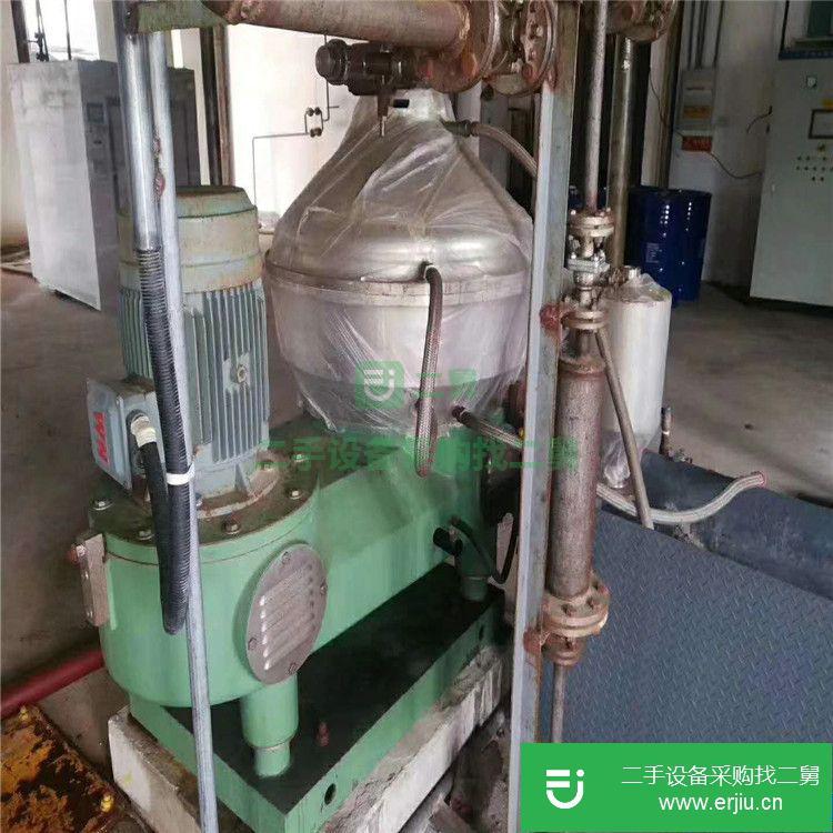 出售二手碟片離心機