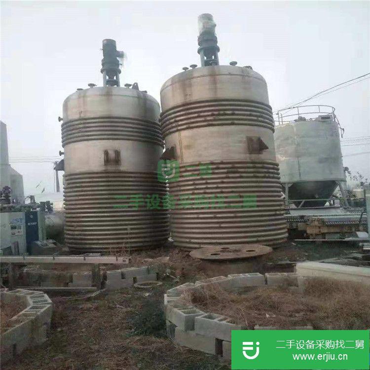 出售二手不銹鋼反應釜 電加熱反應釜