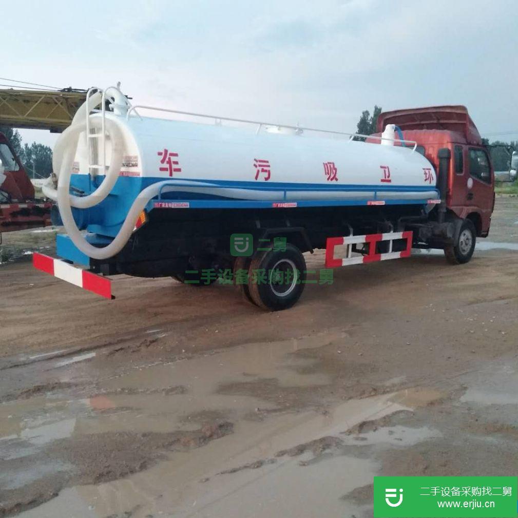 出售二手東風5噸吸糞車