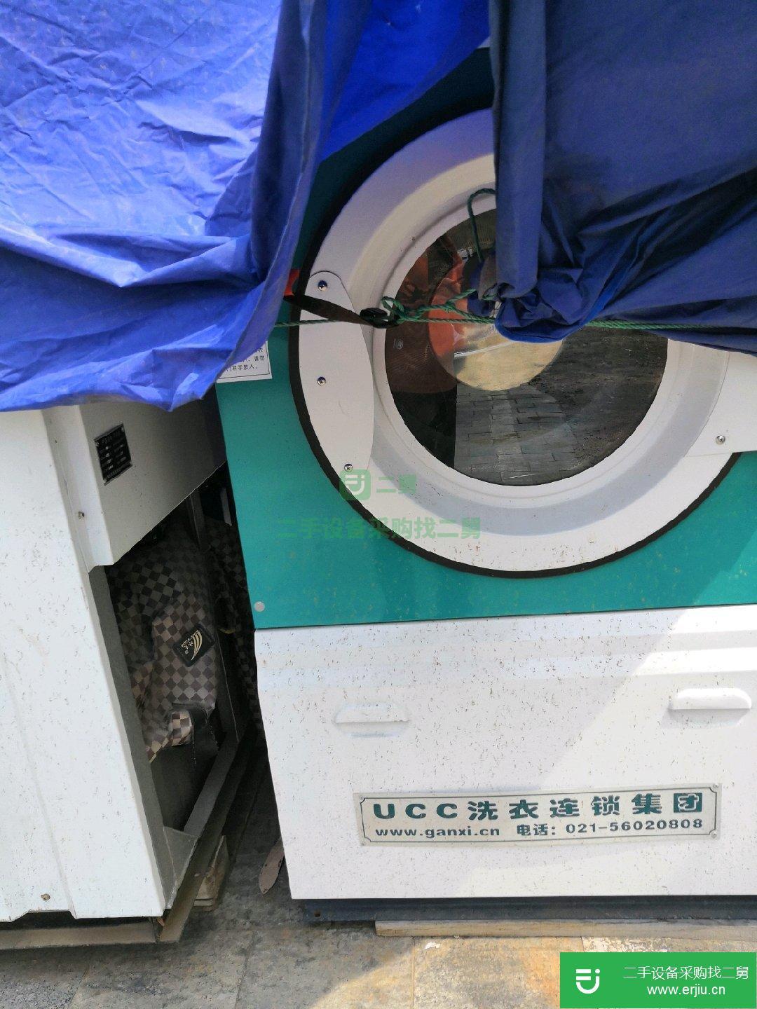 出售二手洗衣店干洗機(jī)