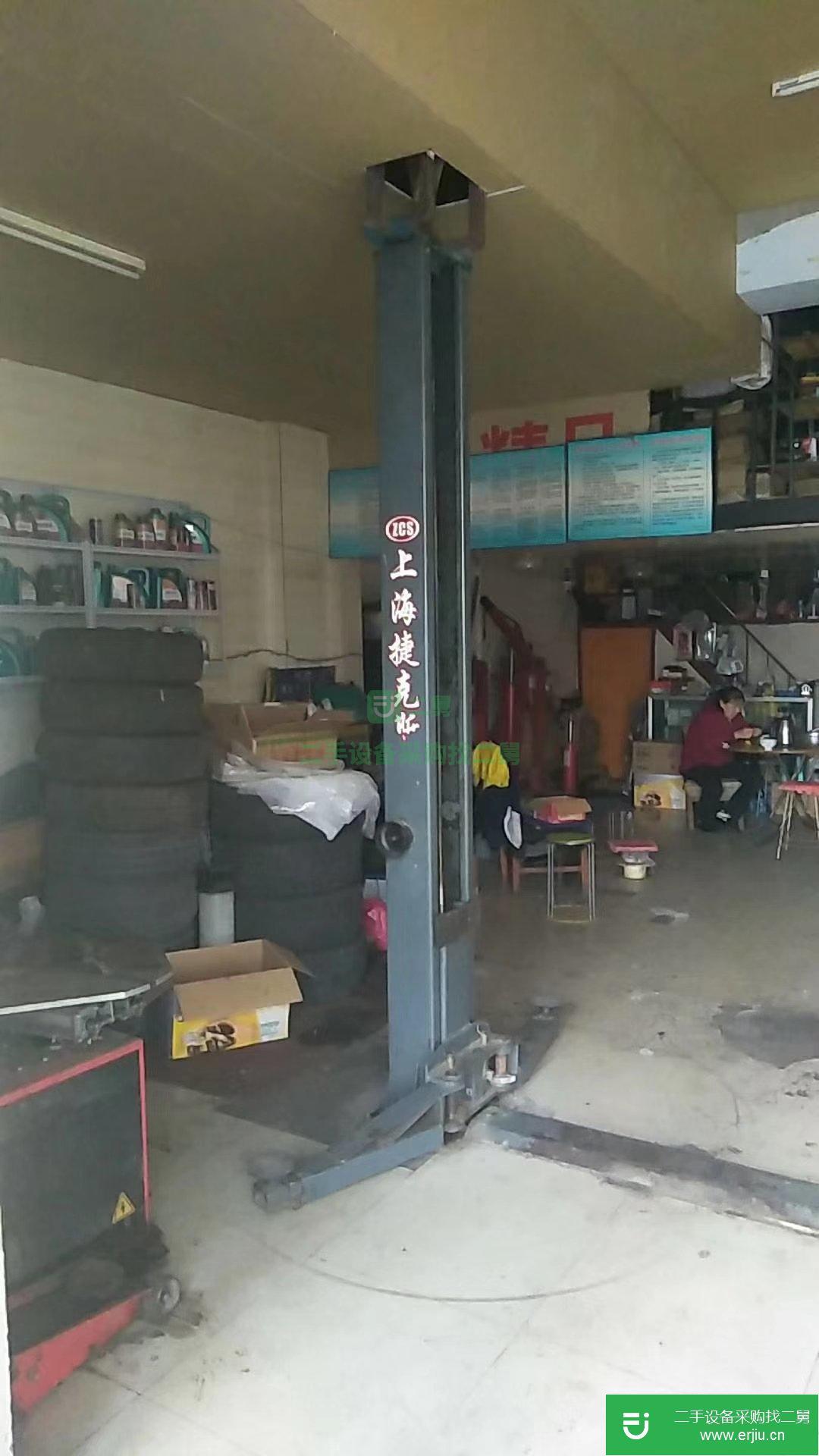 吉林出售二手汽車維修舉升機