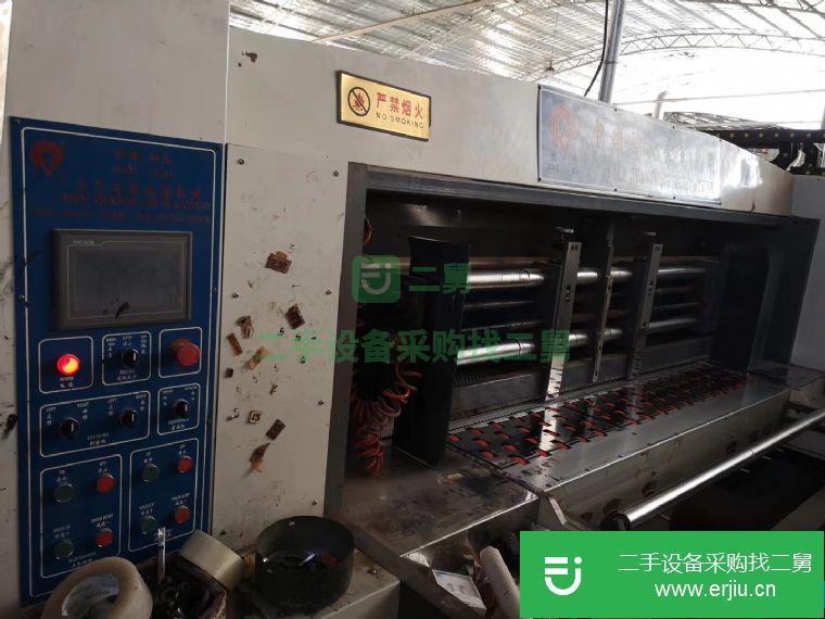 出售二手紙箱水墨印刷開槽模切機(jī)