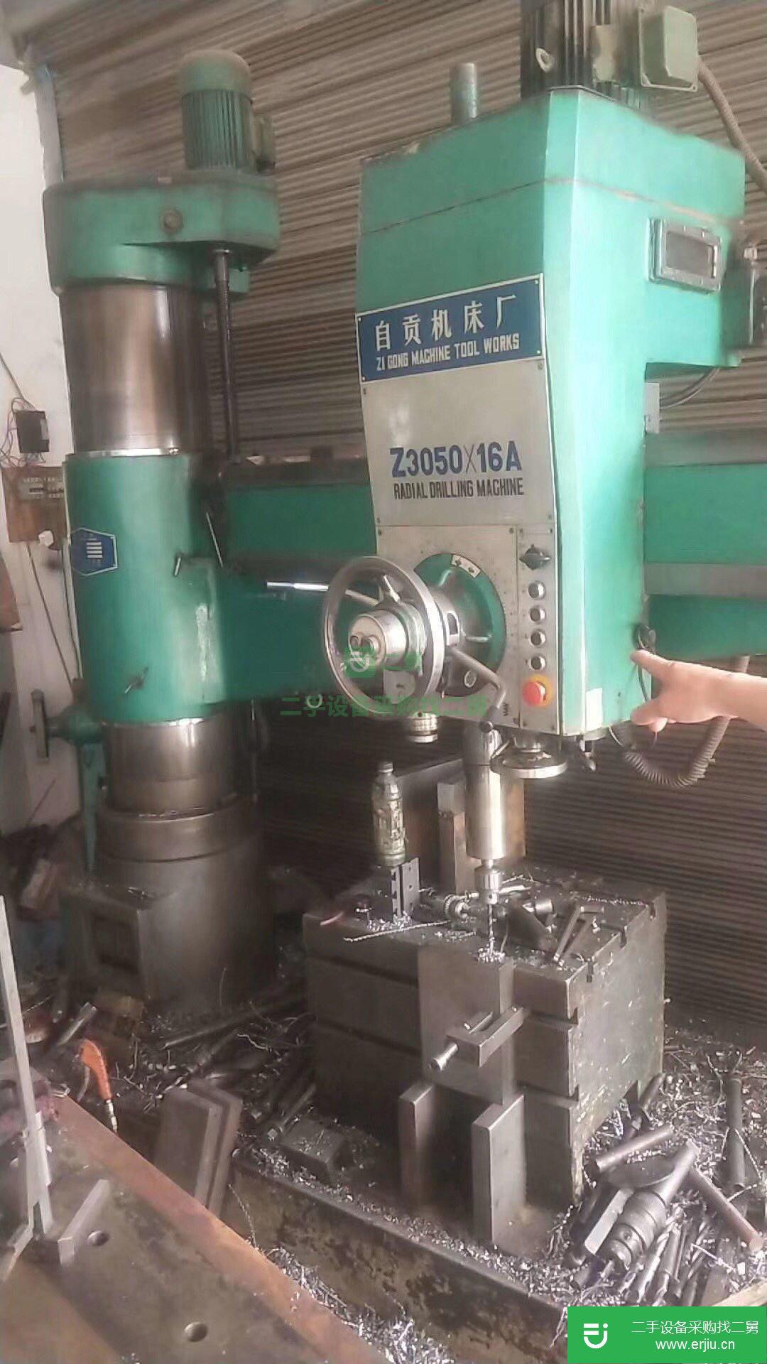 出售二手中捷鉆床